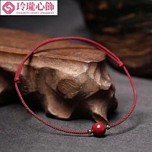 純天然硃砂雙貔貅招財男女同款手鍊六字真言圓珠高含量紫金砂手串硃砂手鍊 腳鏈 紅繩 轉運 保平安 歷史價格詳細信息