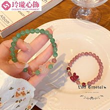 清秀文創 可愛魔發靈娃娃自行車配飾創意車頭裝飾擺件玩偶個性  露天市集  全台最大的網路購物市集 歷史價格詳細信息