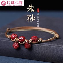 腳鏈女天然水晶腳踝鏈復古腳腕腳環配飾足鏈簡約配飾學生特艾超夯 精品 歷史價格詳細信息