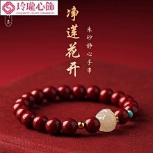 虎丘情濃 / 莎麗塔．曼坦納 / 商周出版 歷史價格詳細信息