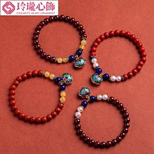 天然原礦硃砂靜心手串紫金砂佛珠女款保真手錬男士龍年禮物 歷史價格詳細信息