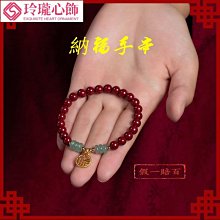 平安納福硃砂平安扣配珠雙流蘇★招福★轉運★保平安◇汽車掛飾◇新年禮品◇祈福吊飾★雙貔貅 歷史價格詳細信息