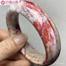 天然原礦硃砂手鐲 硃砂心經手鐲 細手鐲 硃砂轉運手鐲 本命年手鐲 辟邪手鐲 招財手鐲 修行保平安手鐲 旺夫鐲子-玲瓏心飾 歷史價格詳細信息