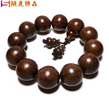 【山水木】葉黃素紅藻蝦紅素印加果油美國專利FloraGLO游離型葉黃素＋OMEGA3印加果油 歷史價格詳細信息