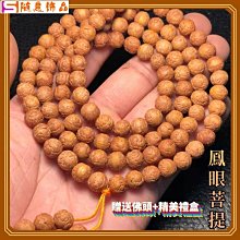 酸棗木搗蒜器石臼老式手動搗攪碎神器家用研磨器壓打蒜泥搗碎擂缽  露天市集  全台最大的網路購物市集 歷史價格詳細信息