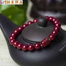 高含量保真正品朱砂無事牌車鑰匙掛件護身符男女汽車鑰匙扣掛飾禮 歷史價格詳細信息