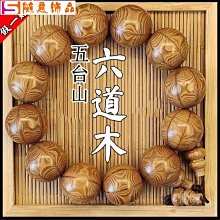 男士老本山帽老頭帽前進帽帽男帽中老年帽子秋冬季平頂帽 歷史價格詳細信息