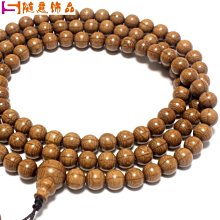 五臺老桃木手串中式沉香木質佛珠硃砂女款手錬情侶盤玩本命年男款 歷史價格詳細信息