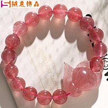 飾品狐貍戒指女ins潮網紅時尚個性純銀999食指環七夕情人節禮物送女友-滿599免運 歷史價格詳細信息