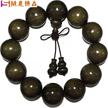 烏木金絲楠陰沉木手串 綠料滿水波果香味男士diy手串 歷史價格詳細信息