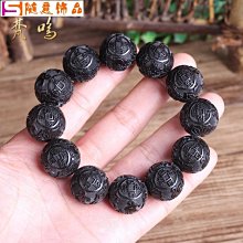 紫光檀木雕刻手串黑檀牛轉乾坤文玩佛珠手錬同料鑲銅吊墜葫蘆配飾 歷史價格詳細信息