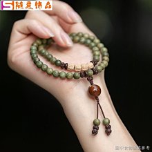 森林系原木木塊裝飾 (1組2個)~適合6分BJD、小布Blythe、dal、pullip、可兒等拍攝場景用~ 歷史價格詳細信息