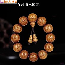 男士老本山帽老頭帽前進帽帽男帽中老年帽子秋冬季平頂帽 歷史價格詳細信息