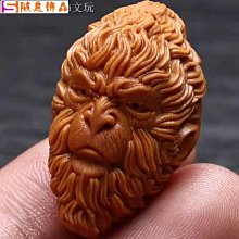 橄欖核手串男士橄欖胡橄欖核雕刻九龍手串手鏈超夯 精品 歷史價格詳細信息
