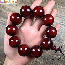 小葉紫檀手串 佛珠手串 貔貅手鍊 觀音貔貅手鍊 手把件 高密老料 佛珠手鍊 念珠手鍊 男士手鍊 歷史價格詳細信息