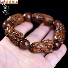 （金品沉香 ）[正] 檀.早起收藏 老 ~老 ~老  【印度老山檀香料 塊】  四剖料 可做料.車珠 歷史價格詳細信息