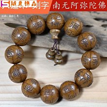 五臺山佛教造像遺產檔案-塑像卷 (全4冊) (精) 崔元和 9787545723410 歷史價格詳細信息