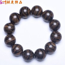 【沉香舍】單款香夾一次十個 蓮花 十字杵 八卦 轉輪 六字大明咒 八吉祥 歡迎團購 台灣製造品質比大陸好 歷史價格詳細信息