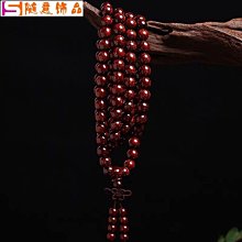 金星手串 老料手環 小葉紫檀手串 男女通用手鏈 108顆佛珠手鍊 女款8mm血檀木佛珠 辟邪保平安發財念珠 歷史價格詳細信息
