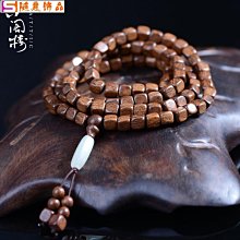 创意金属电脑手托架桌用鼠标垫护腕托手腕可旋转托架实木鼠标延长 歷史價格詳細信息