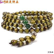 金絲檀108顆佛珠念珠唸經用的男士女長版木質百搭民族風手錬項鏈 歷史價格詳細信息