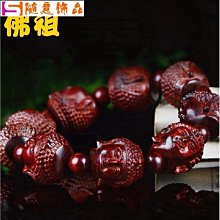 十二生肖小葉紫檀 2.0MM手串 108手鏈雕刻屬猴佛珠念珠文玩男女 歷史價格詳細信息