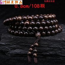 20MM男款翡翠戒指 正品A貨緬甸玉石戒指天然冰底玉石指環寬邊戒指 歷史價格詳細信息