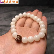 【原生良品】柔軟矽膠腳趾重疊外翻分離套/拇趾矯正套 (白色) 歷史價格詳細信息