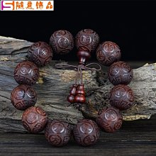 紅檀念珠 黑檀念珠108顆8mm 歷史價格詳細信息