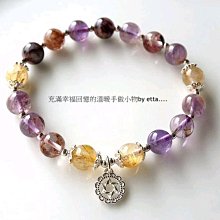 925純銀水晶靈擺 歷史價格詳細信息