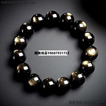 佛珠手串 天然佛珠正品雙彩虹眼天然黑曜石手鏈男士貔貅佛珠手串女款 歷史價格詳細信息