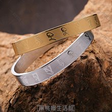 ♠黑桃嫚生活館佛教結緣藍藥師心咒大悲咒手鐲鈦鋼楞嚴咒經文情侶手環男女士手圈 歷史價格詳細信息