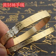 ♠黑桃嫚生活館 手機防盜繩上墻壁掛式掃碼槍防盜鏈彈簧線陳列架磁力支架托 歷史價格詳細信息