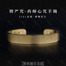 ♠黑桃嫚生活館 手機防盜繩上墻壁掛式掃碼槍防盜鏈彈簧線陳列架磁力支架托 歷史價格詳細信息