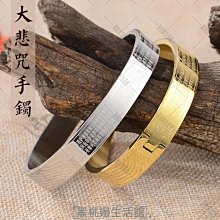 ♠黑桃嫚生活館 手機防盜繩上墻壁掛式掃碼槍防盜鏈彈簧線陳列架磁力支架托 歷史價格詳細信息