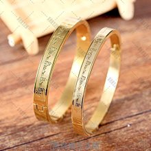 【大隨求陀羅尼經】約 6x25mm 微縮經文 [71712] 歷史價格詳細信息