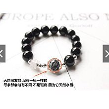 天然彩虹眼黑曜石手錬108顆男女款佛珠簡約多圈手串念珠森系項鏈 歷史價格詳細信息