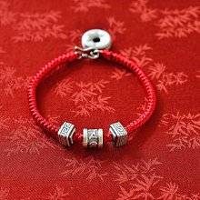 純銀六字真言手工編織鑰匙掛件繩朱砂珠手機鏈男女高檔汽車鑰匙鏈 歷史價格詳細信息