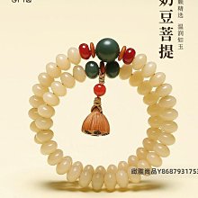 普陀山轉運珠s925純銀手鏈手工編織手繩男碎銀幾兩紅繩女腳鏈禮物 歷史價格詳細信息