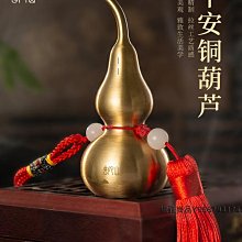 福祿雙全中國風旗袍壓襟掛件流蘇西裝胸針綠玉髓葫蘆天然珍珠飾品 歷史價格詳細信息