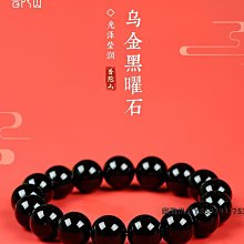 普陀山天然粉水晶手串女生平安扣桃花手鏈學生輕奢精致送女友閨蜜 歷史價格詳細信息