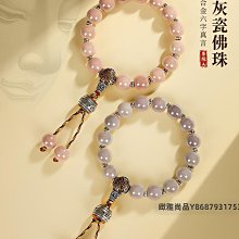 香港正品真皮手提通勤大包包女2023新款潮時尚大容量單肩水桶包女-zero潮流屋 歷史價格詳細信息