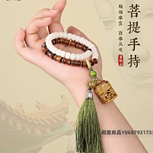 普陀山流通處直髮五路財神硃砂手串瑪瑙納福轉運珠手錬男女佛念珠 歷史價格詳細信息