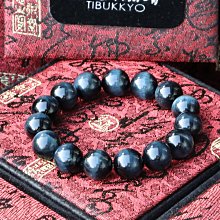 Tibukkyo德榕藏品 原礦無染色無染色藍虎眼石 10mm圓珠 手鍊手環手創工藝品 珠寶設計 鷹眼石手鍊 藍虎眼手鐲 歷史價格詳細信息