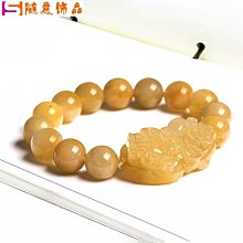 熱賣 天然新疆金絲招財貔貅手串護主戈壁黃皮丘手鏈器- 可開發票 價格比較,價格查詢,歷史價格詳細信息