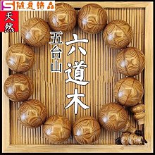 臺山開平鶴山恩平廉江籃球架雷州吳川高要四會籃球架陸豐籃球架 歷史價格詳細信息