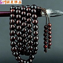 熱賣印度小葉紫檀木雕文玩核桃手把件手工盤玩手球保健球實心木工藝品 歷史價格詳細信息