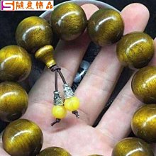 金絲楠木手串0.8 1.0老料108顆念珠手鍊枯木黃料小水波 歷史價格詳細信息