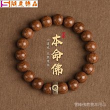 臺山開平鶴山恩平廉江籃球架雷州吳川高要四會籃球架陸豐籃球架 歷史價格詳細信息