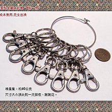 ◎清倉便宜賣。寒流必備款 男童 女童 超保暖舖棉 冬季長褲 歷史價格詳細信息